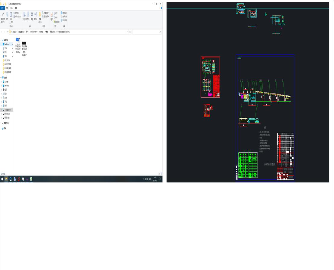 ք(dng)ob55KWƤC(j)