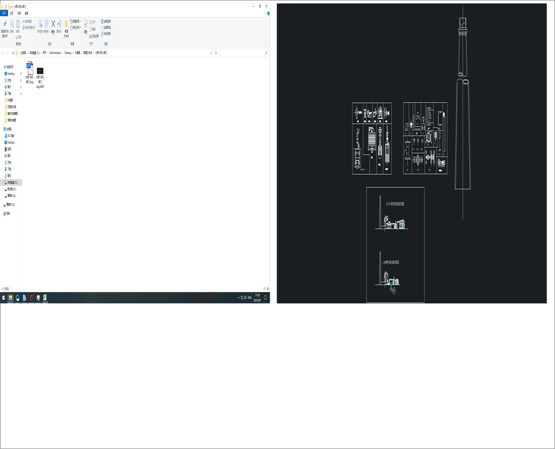 ˮһL(fng)CһyT
