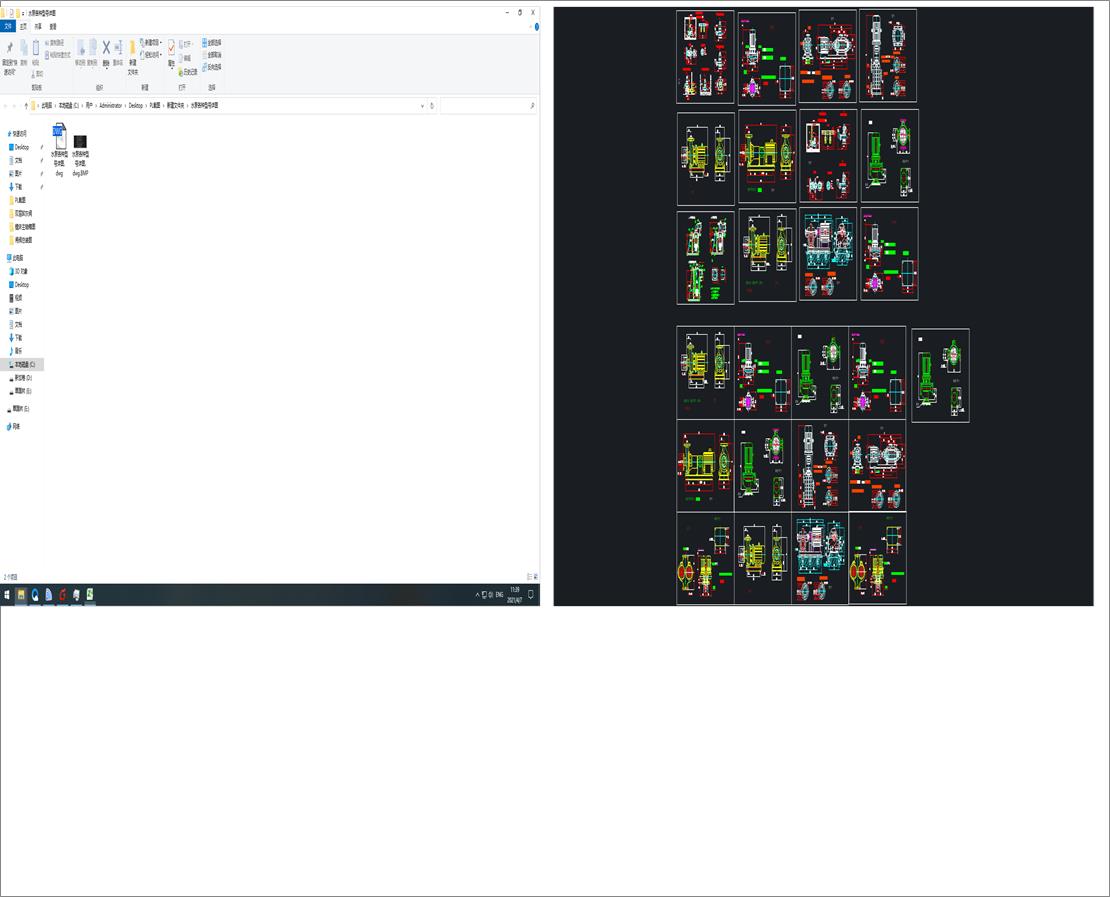 ˮøN̖ԔD