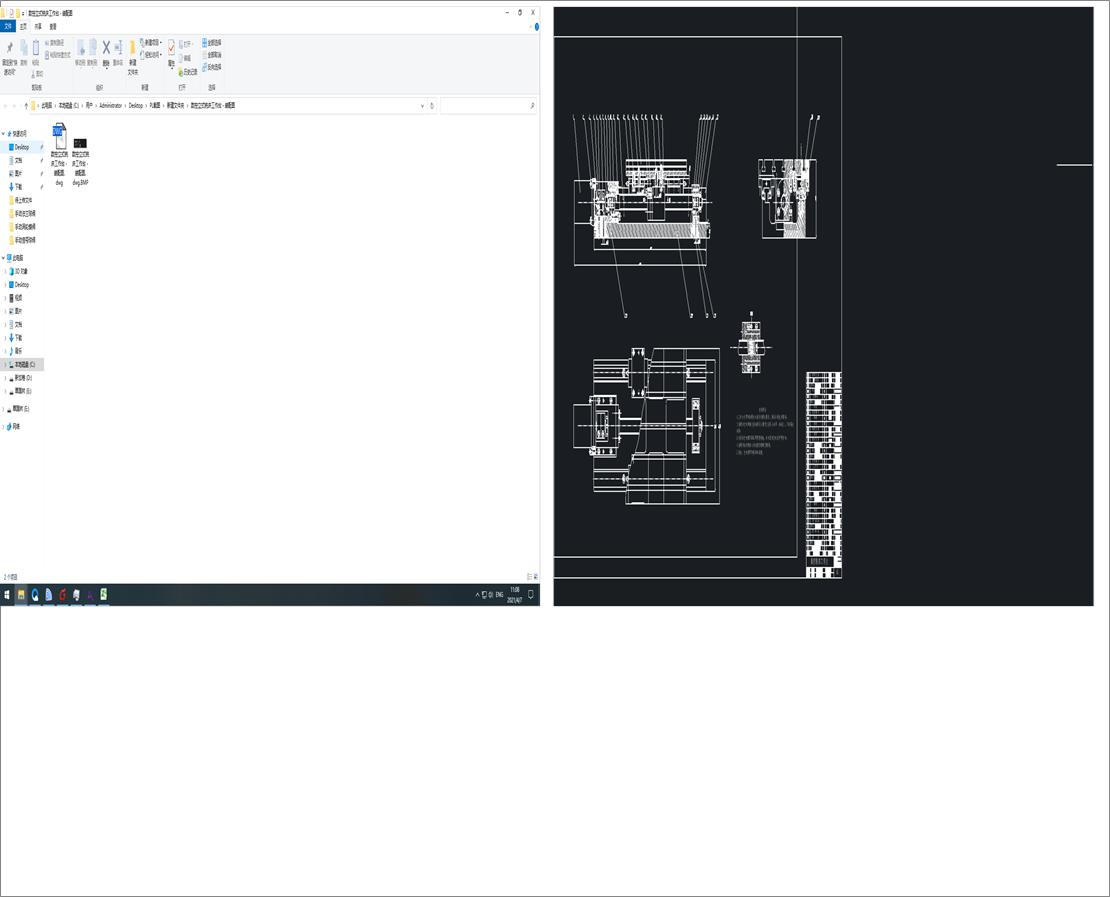 (sh)ʽ㊴_bD