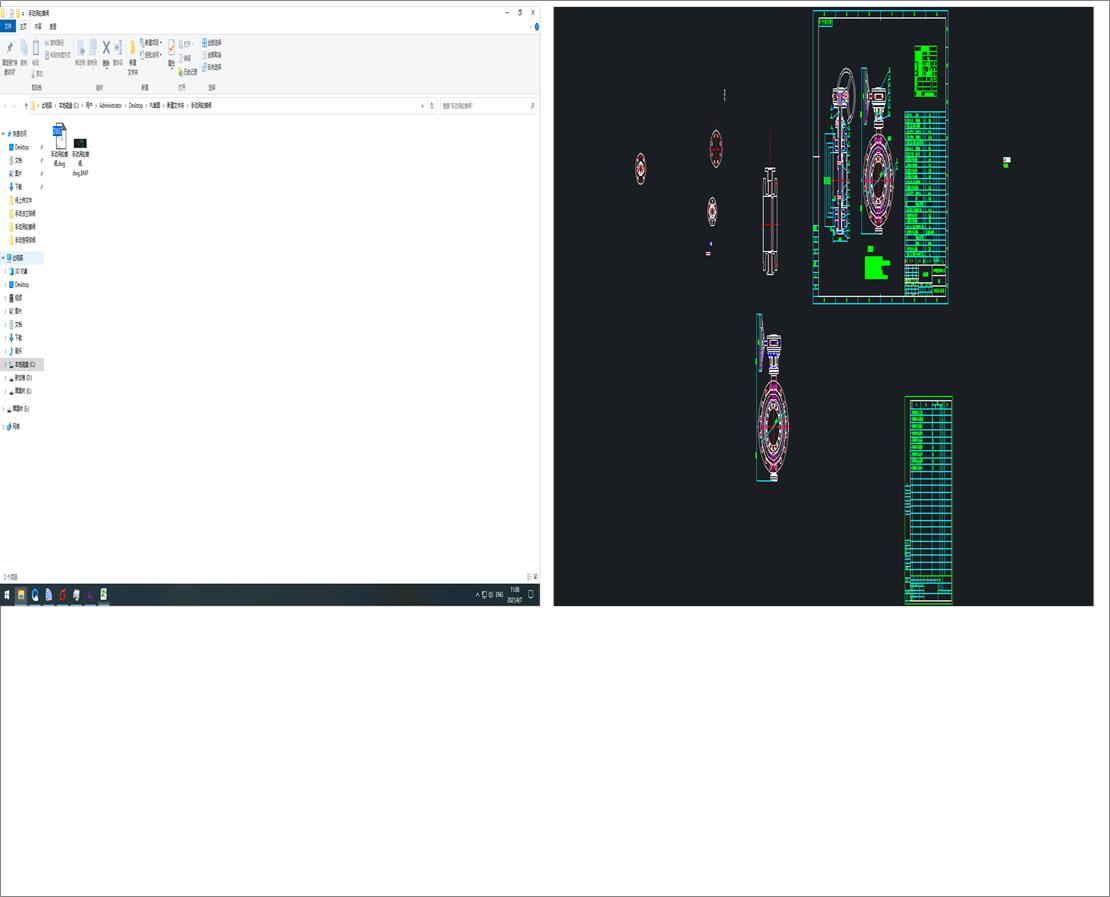 ք(dng)u݆y