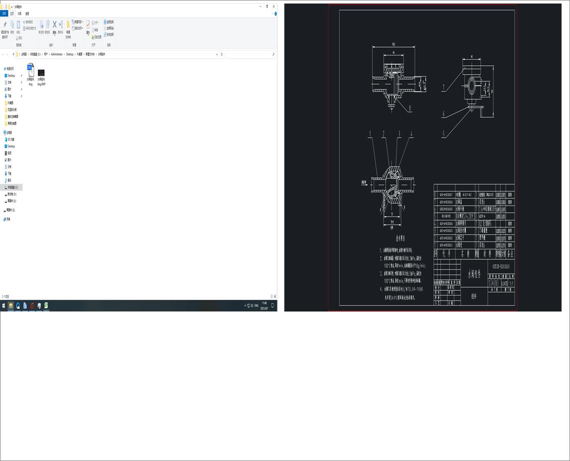 ˮyM