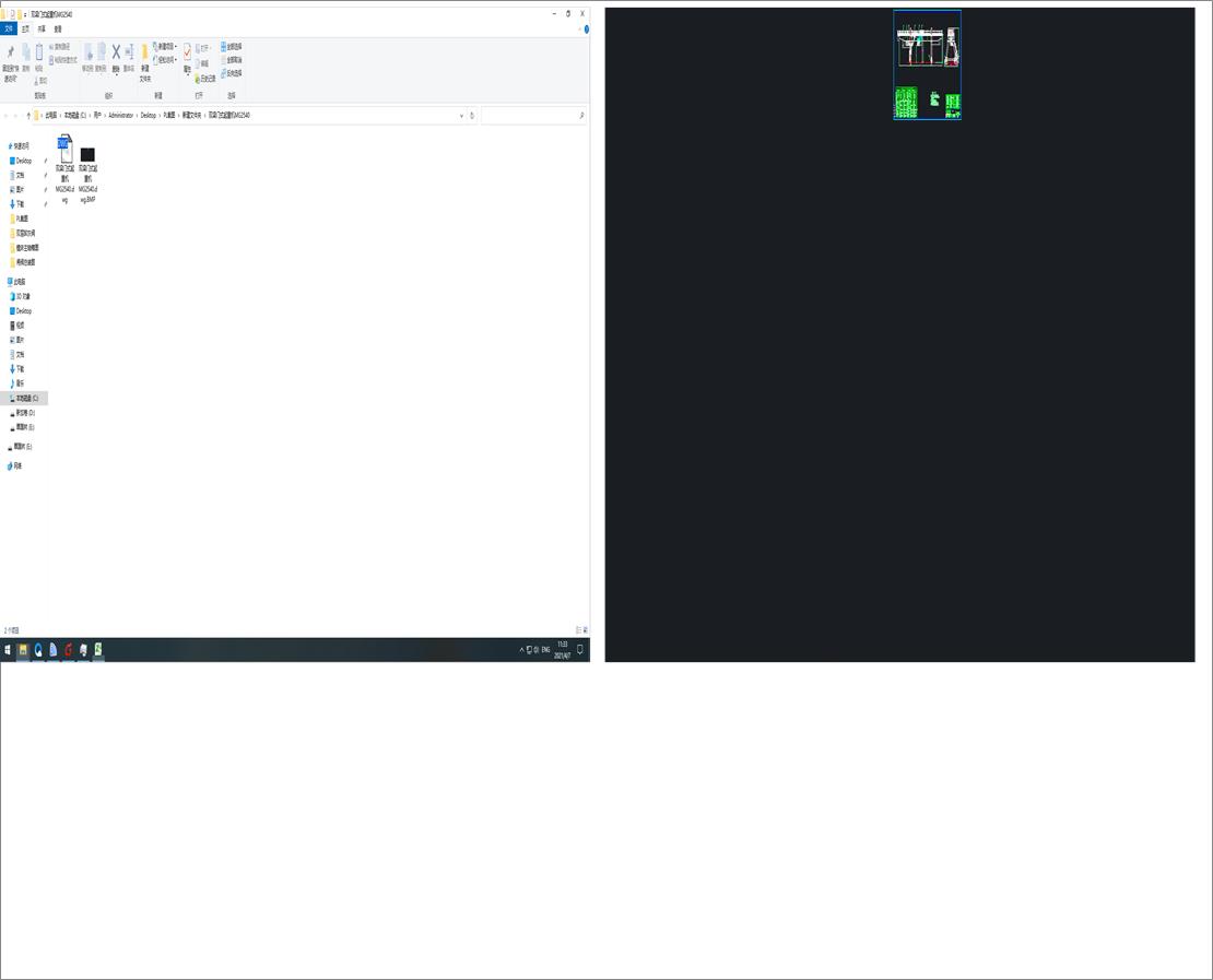 pTʽؙCMG2540