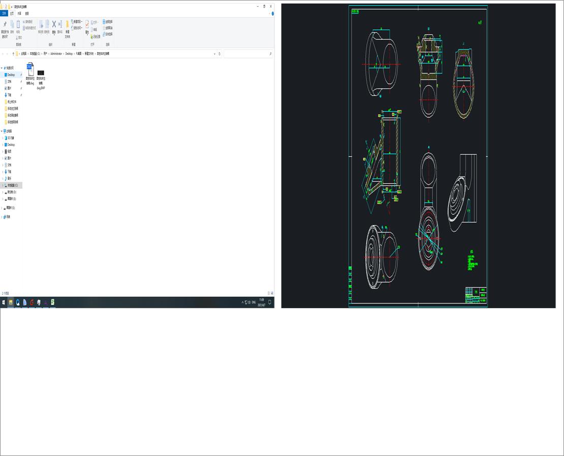 ܇S