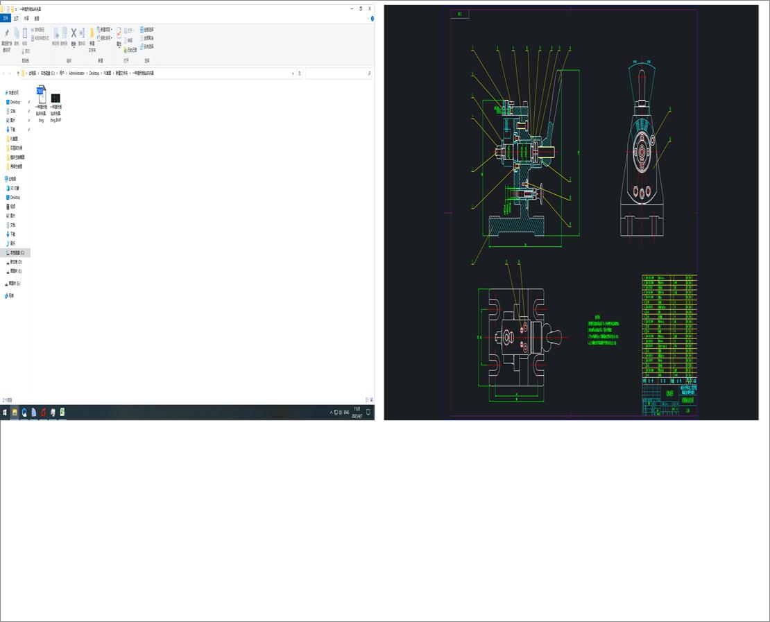 һNΰ@A