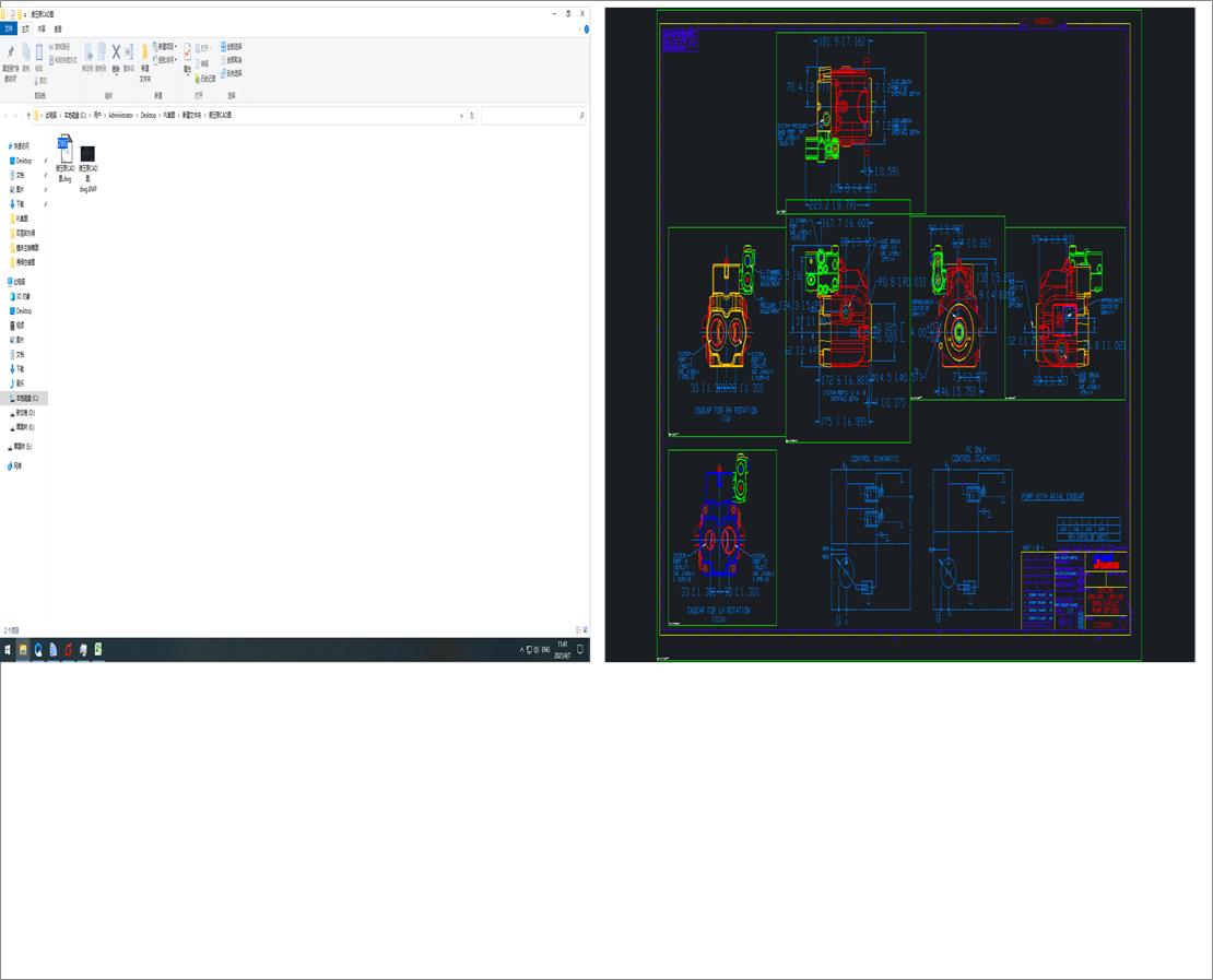 ҺCADD