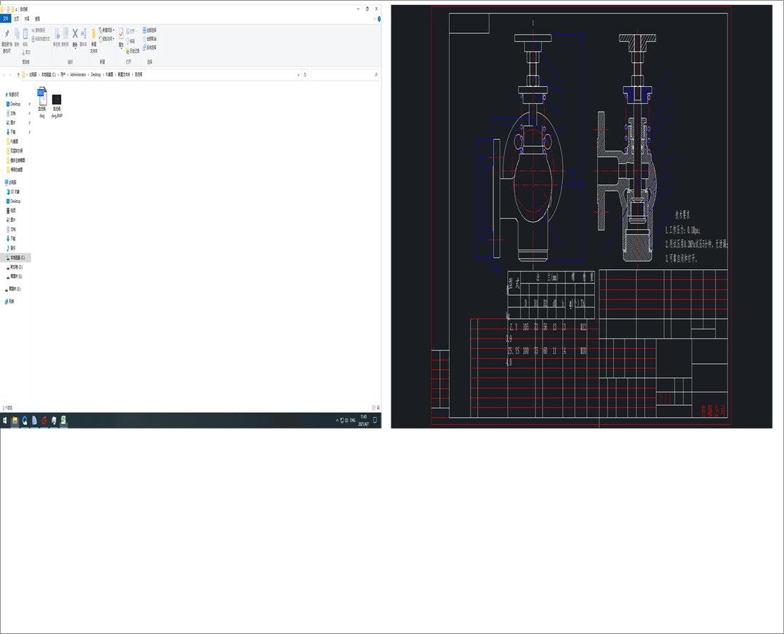 ]y