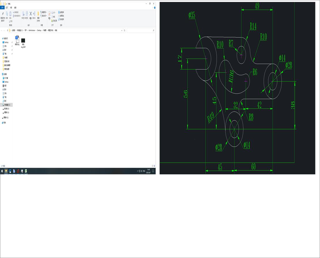 i^