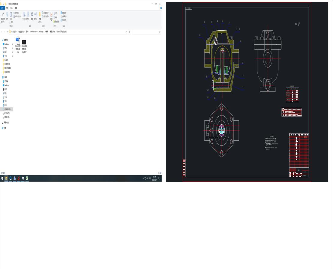 ɰ븡ʽˮy