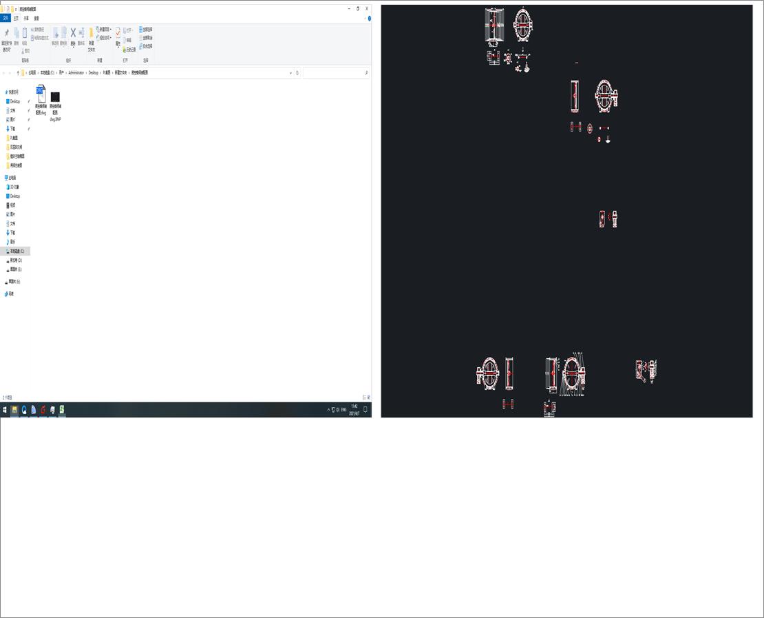ҺصybD