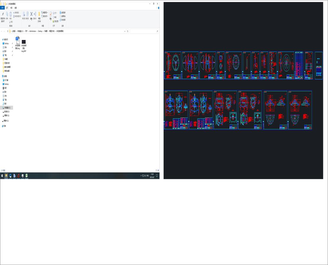 ˮyD