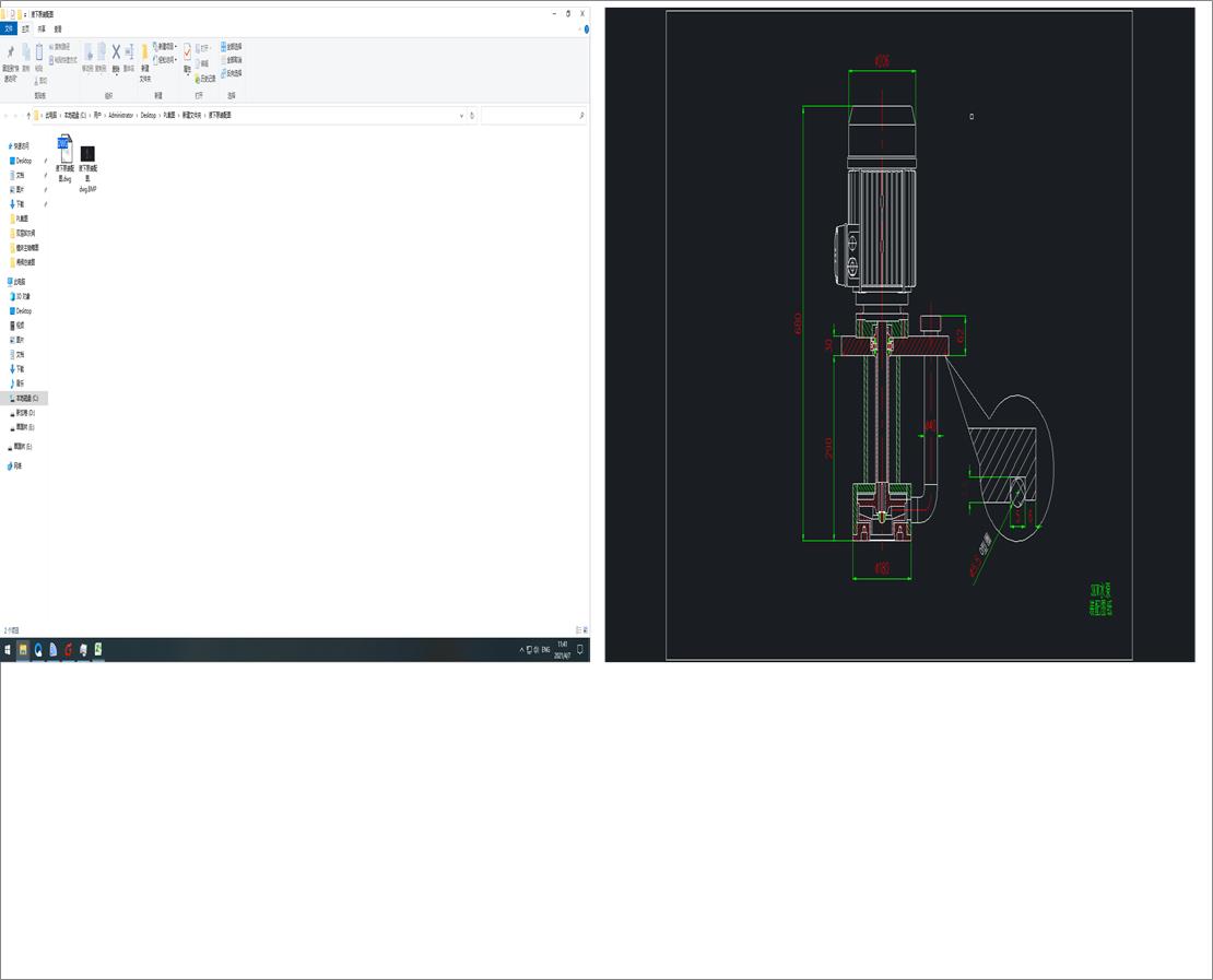 Һ±bD