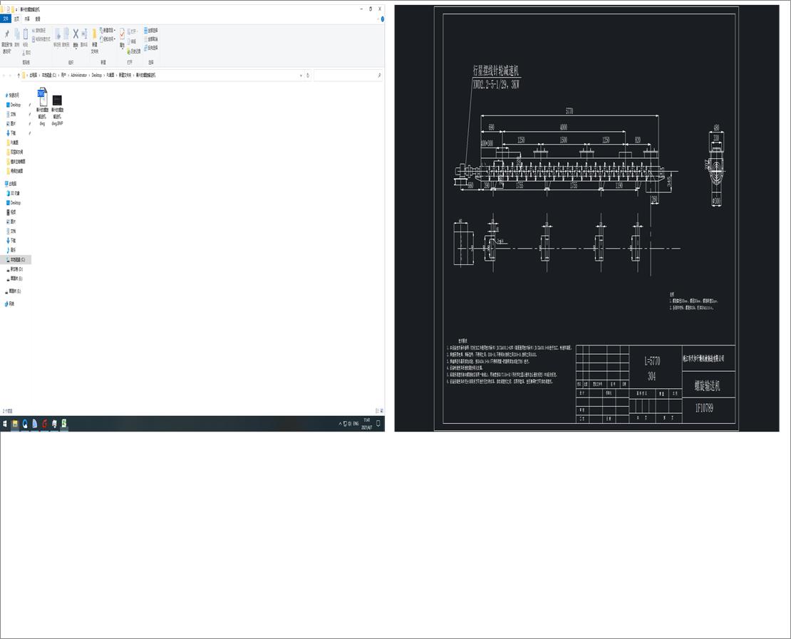̩dݔ͙C