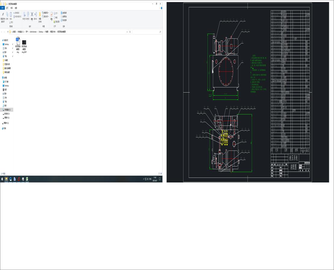 ҺϵybD