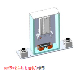 UעиC