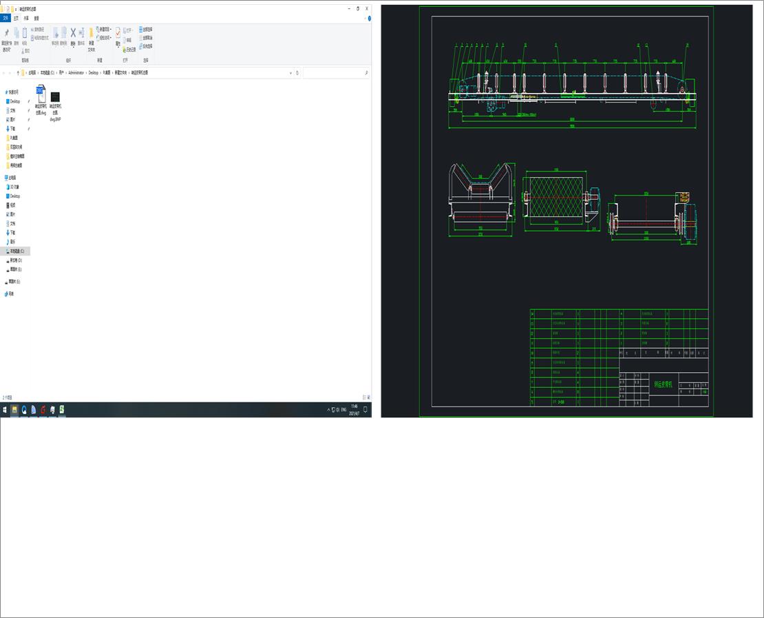 D\ƤCD