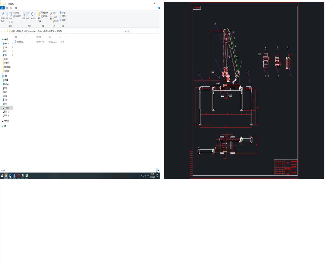 S܇ؙC