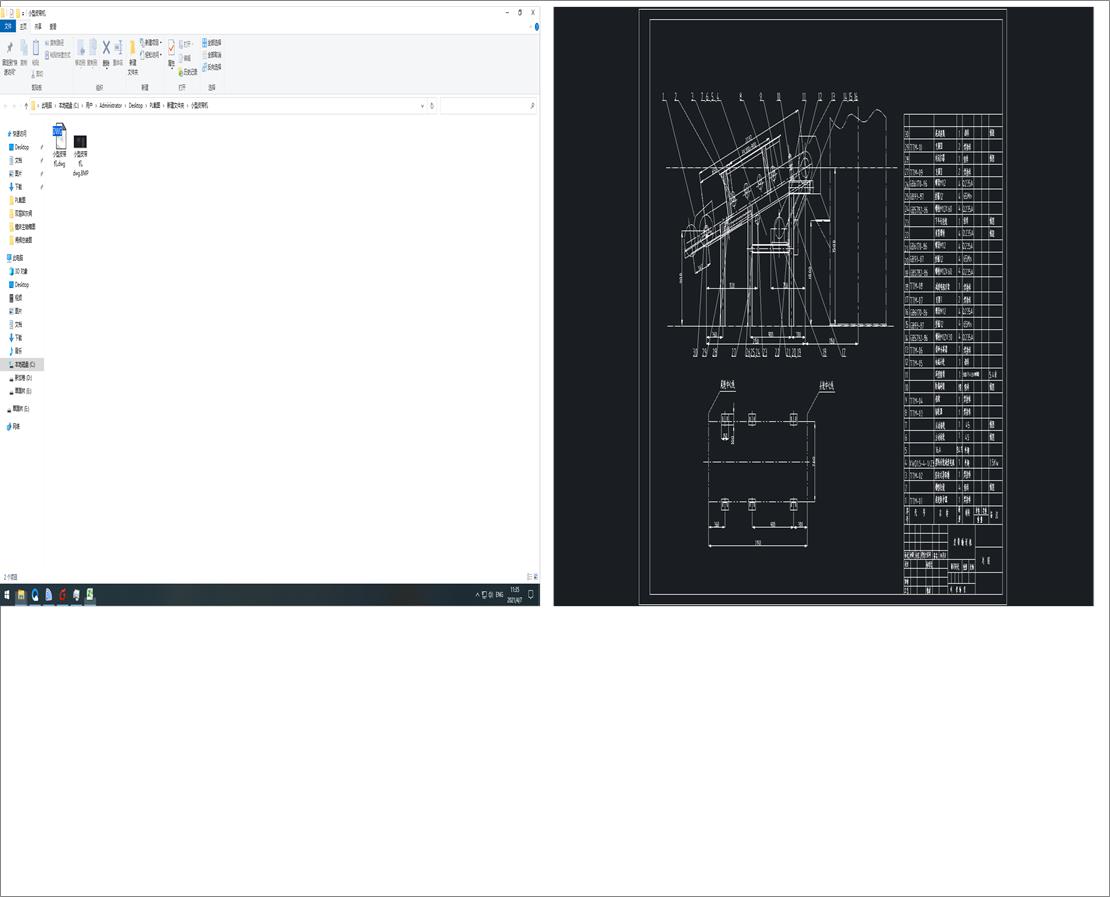 СƤC