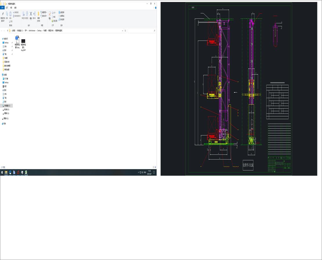 ѶؙC