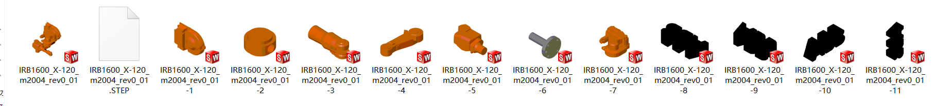 ABBC(j)е IRB1600