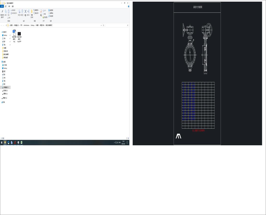 u݆AyyT