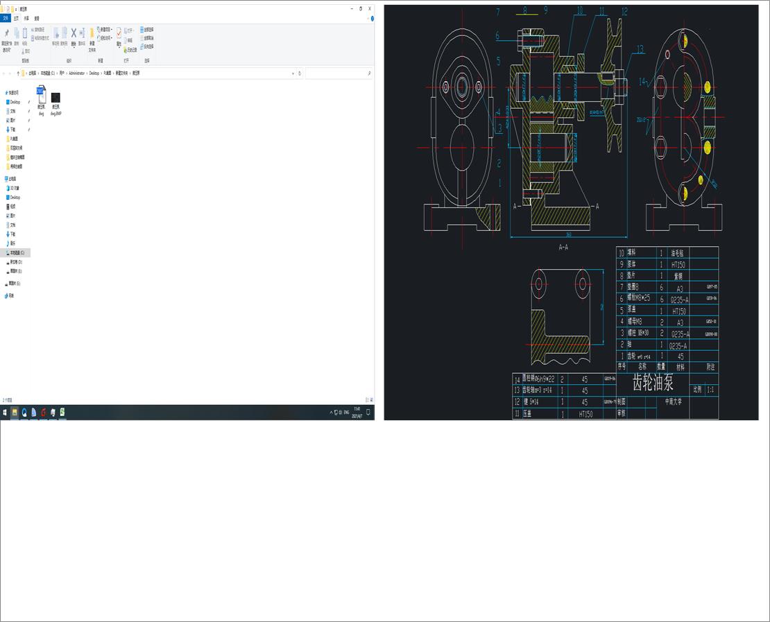 Һ