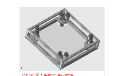 MK3C(j)܇D(zhun)ױPģKsw