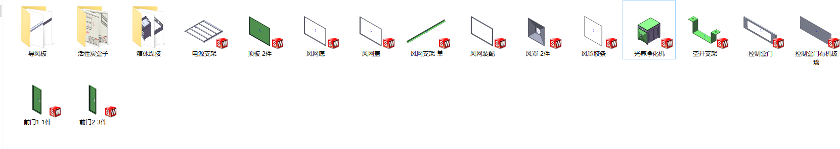 20 5000L(fng)C(j)ȫ׈D