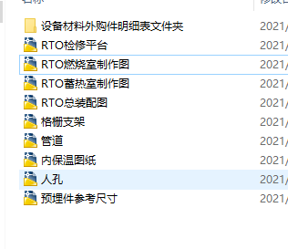 ʽRTOٟt׈D