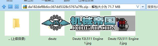 F2L511ͰlәC inventorOӋ