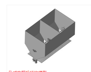 PʽʩʙCY