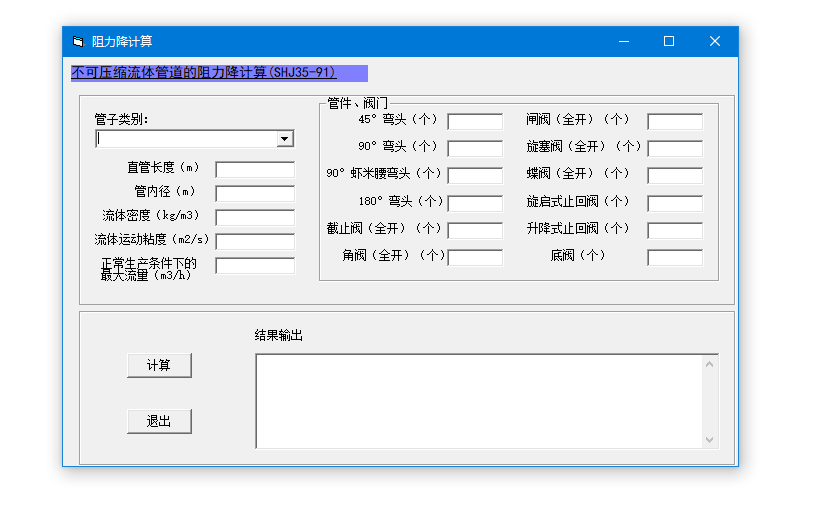 ܵԄӋ