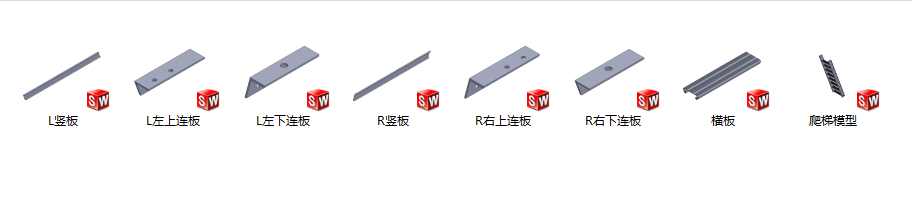 SWģ