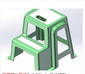 pϵ