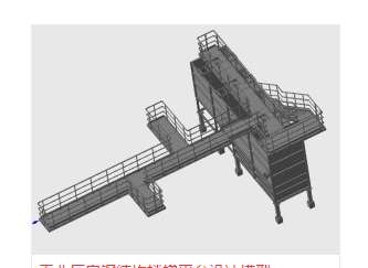 䓽Y