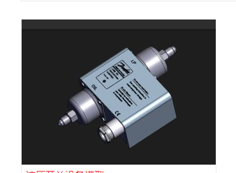 ͉_P(gun)SD