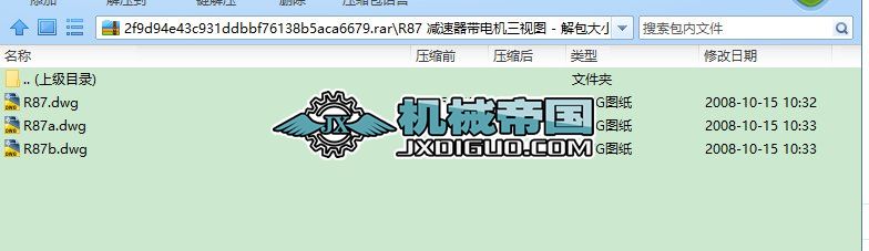 R87 p늙CҕD