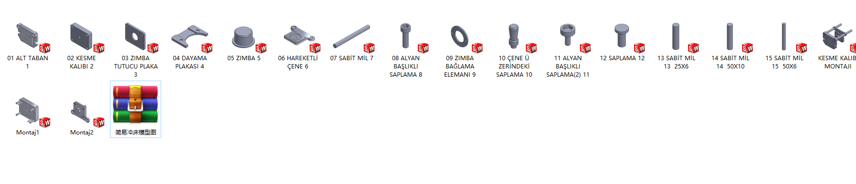 כ_ȫ׈D