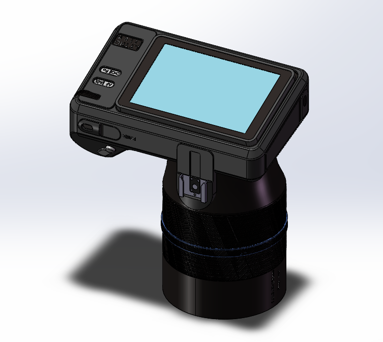 Lytro illumaC