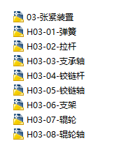 朗lo