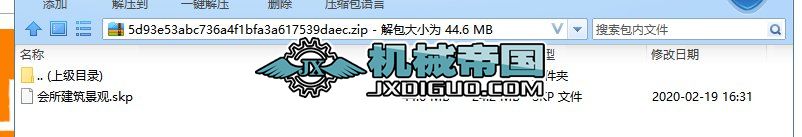 (hu)^