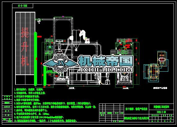 顢ݔͮaBӲÈD20200219
