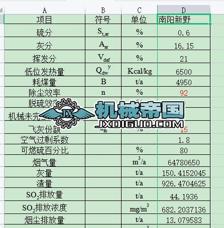 偠tӋ