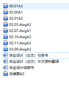 TGSSһ50ˮƽΰݔ͙C(j)һһһC(j)^O(sh)Ӌ(j)