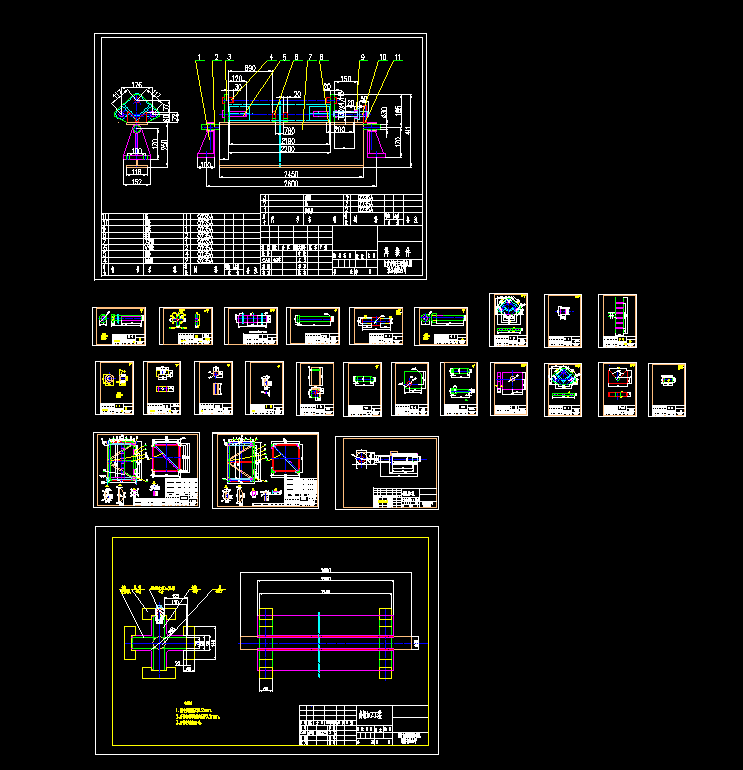 gȫCADD