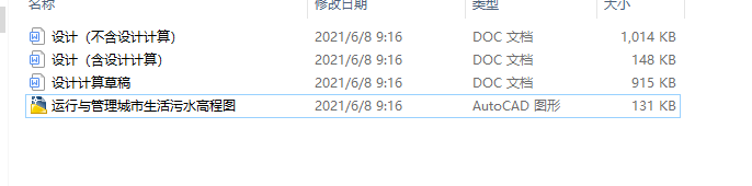 2fˮ̎