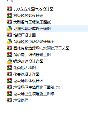 l늈D