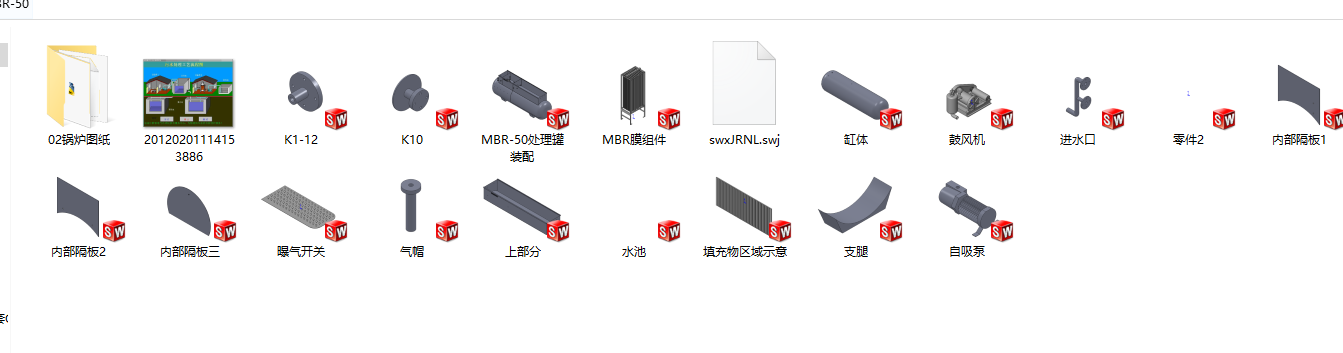 ˮ̎tMBR-50
