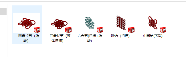 ϽYWYЇYSD
