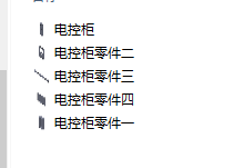 ˮ̎O֮.늚ϵy